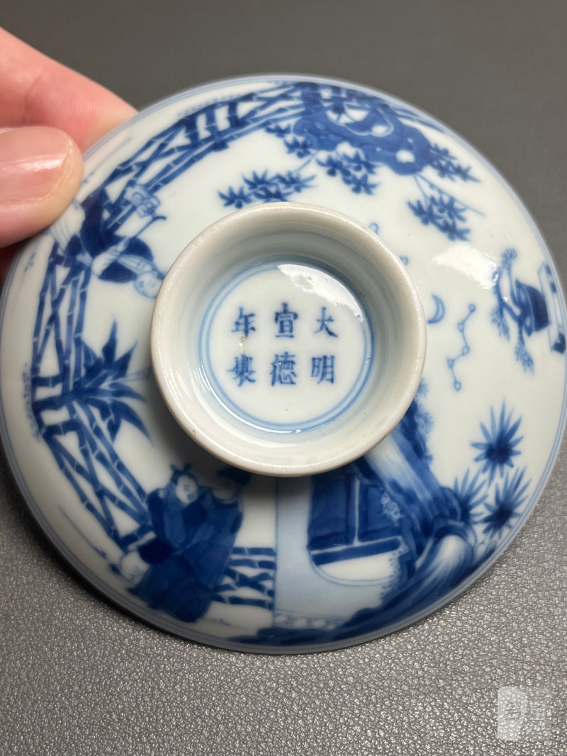 清雍正  青花“侍女对弈”图盖碗 - 图20